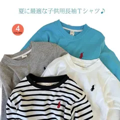 長袖Tシャツ キッズ 男の子 女の子 長袖tシャツ カットソー トップス 夏 子供服 子ども 長袖 tシャツ 肌着 インナーtシャツ ウンドネック 薄手 無地 刺繍 ボーダー 綿 コットン カジュアル#god692