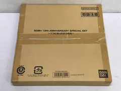 スーパードラゴンボールヒーローズ 38枚まとめ売りセット 完売ポケモンカードトレーナーズオリパ全25セットの通販