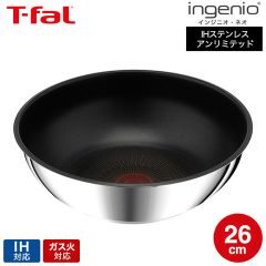 T-fal エモーション IHステンレス ウォックパン 28cm 未使用品 - メルカリ