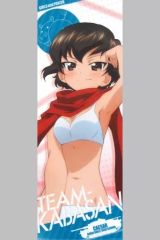 [중고] 포스터 (애니메이션) 롱 클리어 포스터 카이사르 [이치 반 쿠지 프리미엄 걸즈 & 팬처 최종장] L상