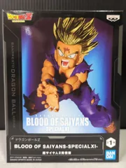 2025年最新】BLOOD OF SAIYANS 超サイヤ人2 孫悟飯の人気アイテム