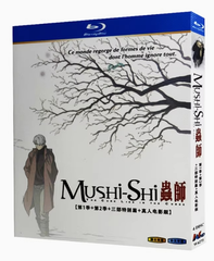 【新品未開封】『Mushi-Shi 蟲師』Blu-ray BOX（4枚組・TV第1期＋第2期＋三部特別篇＋真人映画版）