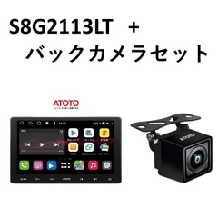 2024年最新】atoto 10インチの人気アイテム - メルカリ 2024年最新】atoto 10インチの人気アイテム - メルカリ