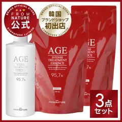 【ブランド公式】フロムネイチャー AGE エッセンス 340ml(大容量ポンプ式)＋リフィル 340ml×2点 化粧水 大容量 詰め替え エイジ 韓国コスメ スキンケア 基礎化粧品