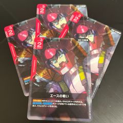 GD01-111 R エースの戦い4枚セット Newtype Rising [GD01]  「ニュータイプライジング」