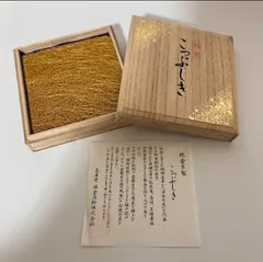 純金使用証明書　　堀金箔粉株式会社　　ヤマナカアート　額縁 純金使用証明書 堀金箔粉株式会社 ヤマナカアート 額縁