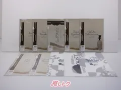 SixTONES クリアファイル セット 17点/未開封
