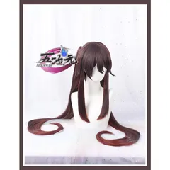 2024年最新】三分妄想 胡桃の人気アイテム - メルカリ