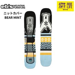 Item thumbnail for item 4f8f80ff-19b8-4d71-854f-e806467bacb2