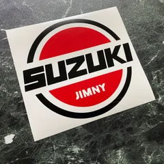 カラーの組み合わせ変更可能！2色SUZUKI丸 カッティングステッカー JIMNY ジムニー JA11 JA71 JA22 JB23 JB64 JB74SIERRAやJC74NOMADEもご相談ください。