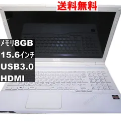 再再値下げ新品同様富士通LIFE BOOK AH40/F 2025年最新】LIFEBOOK AH40の人気アイテム - メルカリ