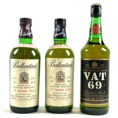 古酒　VAT69 2本セット　スコッチウイスキー特級　未開栓 2025年最新】vat69 特級の人気アイテム - メルカリ