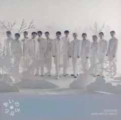 【中古】洋楽CD SEVENTEEN / あいのちから[Blu-ray付初回限定映像盤]