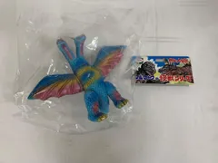 ブルマァクの怪獣シリーズ キングギドラ 復刻版 ブルー - メルカリ