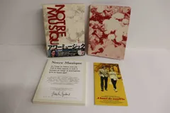 【傑作パンフレット_貴重★】ゴダールとミエヴィル ジャン=リュック・ゴダール ジャン=リュック ゴダール作品集/サントラ オムニバス