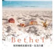 （４）「小倉 百人一首　賀留多」　中北薬品　２５０周年記念品　小堀宗慶書　森村冝永絵　かるたカルタ歌留多　 未確認品 小倉百人一首 賀留多 カルタ 小堀宗慶 森村宜永 中北薬品250