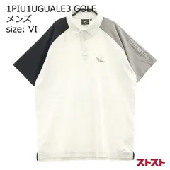 2024年最新】1piu1uguale3 golf ポロシャツの人気アイテム - メルカリ