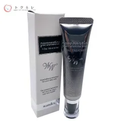 【新品未使用】ワミレス バイタルトリートメント20g VITAL TREATMENT WW - wamiles | ワミレス化粧品 メーカー公式サイト