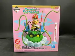 ラストワン賞 孫悟飯 幼年期ver. DRAGONBALL SNAP FIGURE 一番くじ ドラゴンボール DRAGONBALL SNAP COLLECTION ドラゴンボール