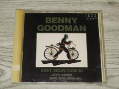 2024年最新】benny goodman bestの人気アイテム - メルカリ