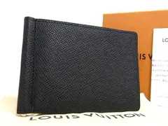 2025年最新】vuitton マネークリップの人気アイテム - メルカリ 