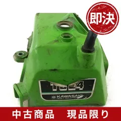 Yahoo!オークション - 【Kawasaki】エンジン TG20 刈払機／草刈