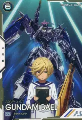 アーセナルベース ガンダム・バエル シークレット secret シクレ 2026年最新】アーセナルベース バエル シークレットの人気アイテム