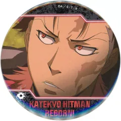 【中古】バッジ・ビンズ XANXUS/アップ 缶バッジ 「家庭教師ヒットマンREBORN! ラッキー缶バッジBOX」