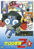 [중고]《케이스 없음》케로로 군조 2nd 시즌 Vol.5 b19957[렌탈 전용 DVD]