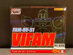 エヴォリューション・トイ FAM-RV-S1 バイファム 練習機 メタル・アクション 銀河漂流バイファム