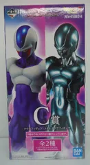【開封品】メタルクウラ 「一番くじ ドラゴンボール HISTORY OF THE FILM」 C賞 フィギュア【箱傷みやや汚れ有】のサムネイル