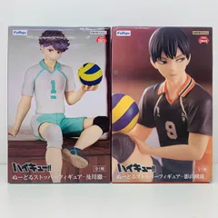 【飾磨店】 中古 フィギュア ハイキュー!! 影山飛雄＆及川徹 ぬーどるストッパー ２体セット 【711】
