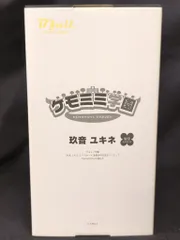 B`full FOTS JAPAN ケモミミ学園 灰場ねろ 玖音ユキネ 完成品のサムネイル