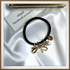 No.1186 コットンパールヘアゴム　リボンヘアゴム　ハンドメイドヘアゴム