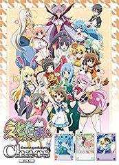 キャットバスターズ オフィシャルビジュアルブック - メルカリ