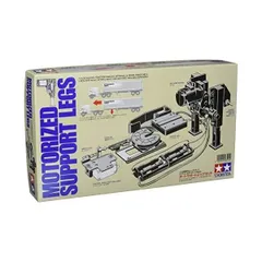 2025年最新】タミヤ トレーラー ラジコンの人気アイテム - メルカリ