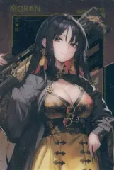 【中古】アニメ系トレカ No.020[メタリックプラカード]：モラン