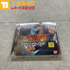 PlayStation1/プレイステーション1/プレステ1/PS1 BANDAI バンダイ 北斗の拳　世紀末救世主伝説 ソフト/■