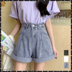 ロールアップ デニムショートパンツ 美脚レディース Aライン デニムワイド ハーフパンツ 着やせ おしゃれ ジーンズ ホットパンツ ハイウエスト短パン 可愛い韓国 ストリート カジュアルジーパン デニム10代20代