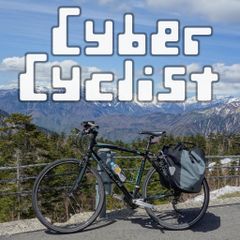 サイバーサイクリストロボ