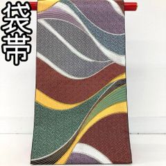 【着物と帯 時流】F282◆正絹 袋帯◆振袖にも 美品 六通