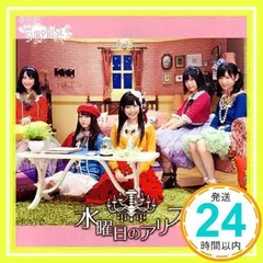 レア!!AKB48チームサプライズ♡重力シンパシーCD/DVDセット 超レア】AKB48☆重力シンパシー公演☆一般 パチンコホール☆チーム