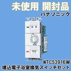 2024年最新】53916の人気アイテム - メルカリ