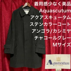 2025年最新】アクアスキュータム アンゴラの人気アイテム - メルカリ