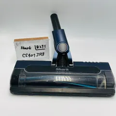 中古　CS651JOR 動作保証品　シャーク　掃除機　ヘッド　パワーヘッド　格安 2025年最新】シャーク 掃除機 ヘッドの人気アイテム - メルカリ