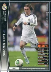 レアル・マドリード 2017 luka modric ルカモドリッチ 10 レアル・マドリーのモドリッチ、5年連続でクロアチア年間最優秀