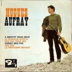 仏7” Hugues Aufray Et Son Skiffle G A Bientot Nous Deux 70670 Barclay /00080