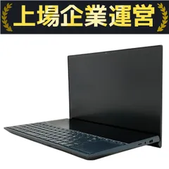 【ジャンク品】ASUS ZenBook ノートPC 本体 箱あり 2025年最新】zenbookの人気アイテム - メルカリ