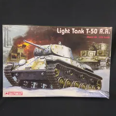 【輸入キット・未開封品】 テクモッド Techmod 3005 1/35 Light Tank T-50 A.A.  軽戦車 T-50 対空砲