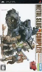 【中古】PSPソフト メタルスラッグ コンプリート